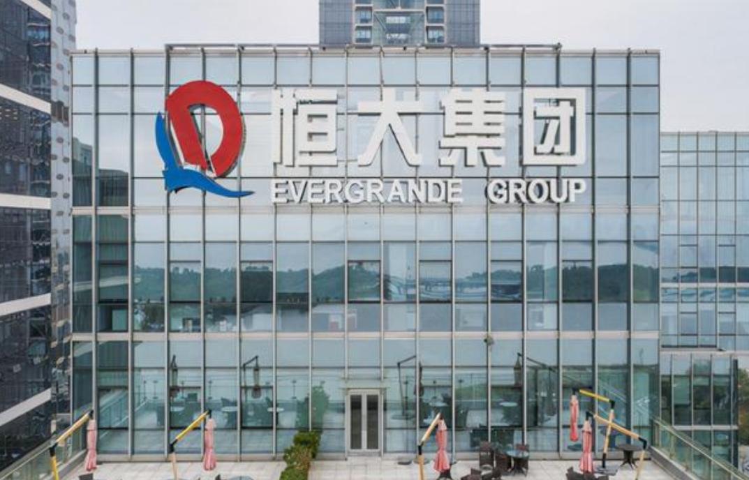 许家印被判后欠债怎么办,许家印哪时候建立恒大