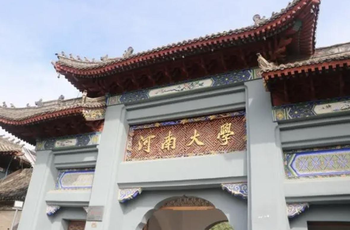 川大涉事女生疑曾学术造假,川大女研究生事件最新进展