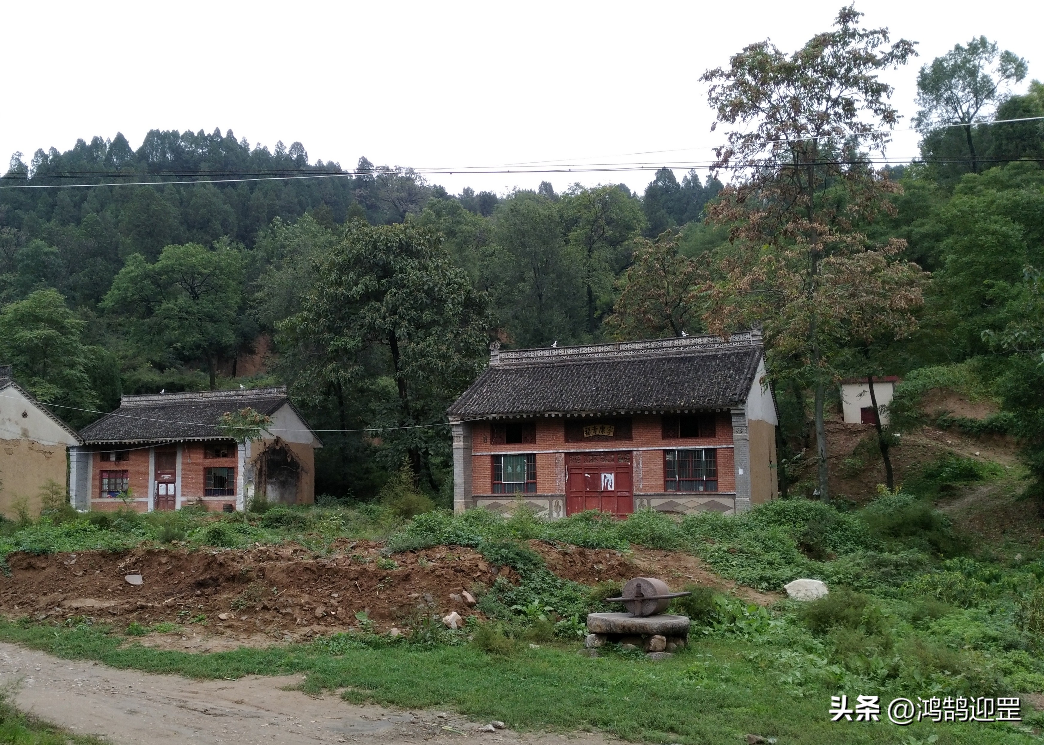 陕西方言中不同语调意思不一样,陕西方言与普通话中声母的区别