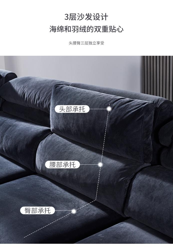 非同家具新中式沙发,福兰克沙发