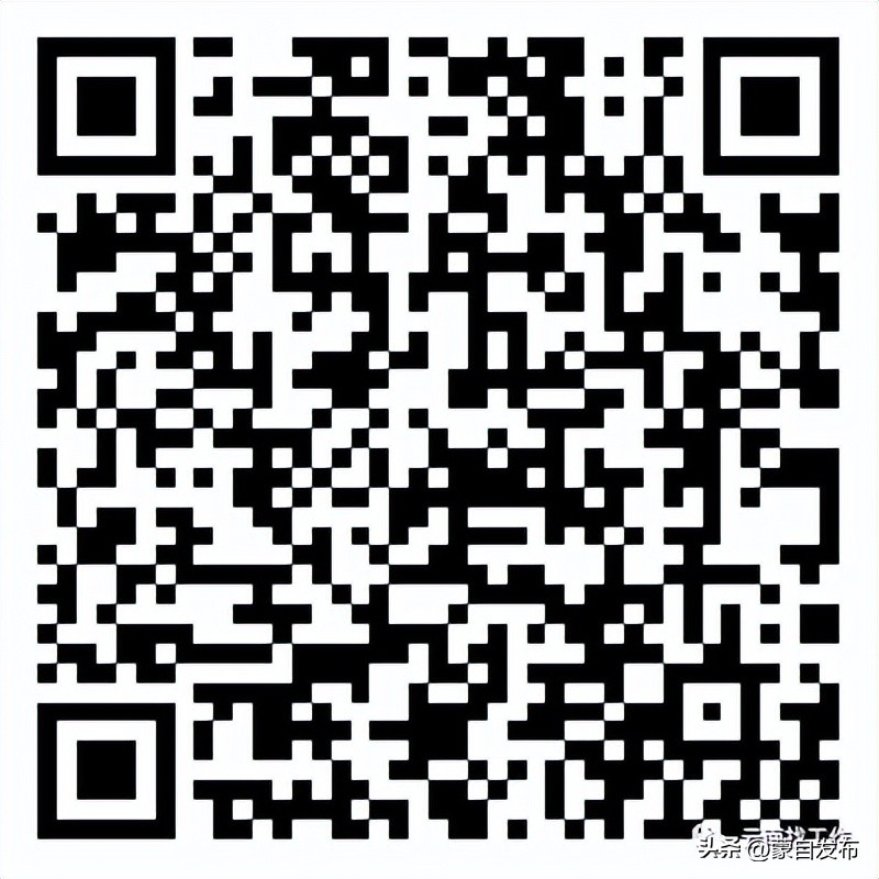 事业编一个岗位大量招人,事业编招聘6000