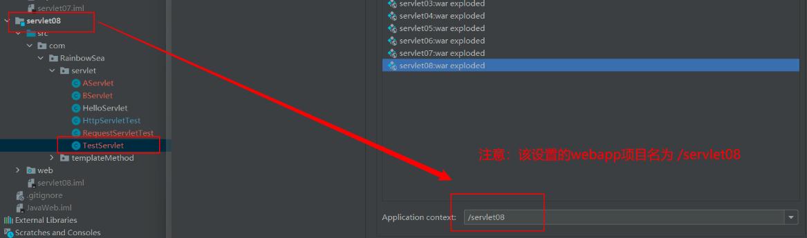 httpservlet处理请求的方法,httpservlet中处理get请求的方法