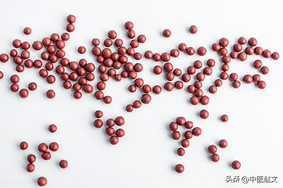 入睡难整夜睡不着吃什么药,入睡困难睡不踏实