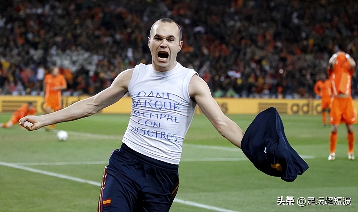 希丁克事件完整视频,斯坦福桥惨案希丁克赛后