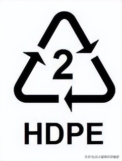 塑料底部的数字代表什么,塑料底部的数字说明了什么