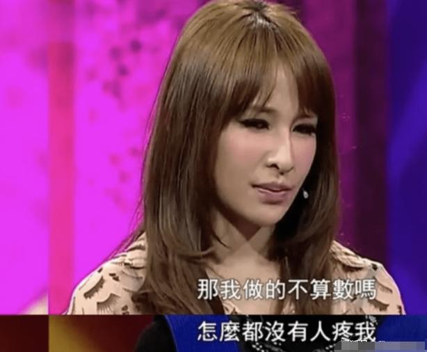 43岁萧亚轩,萧亚轩40岁换18个男友