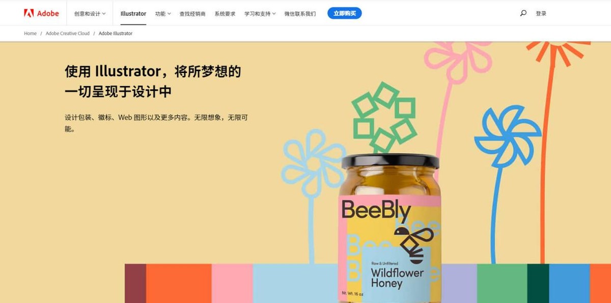 图片转pdf转cad怎么转换,cad转为pdf彩色转黑白