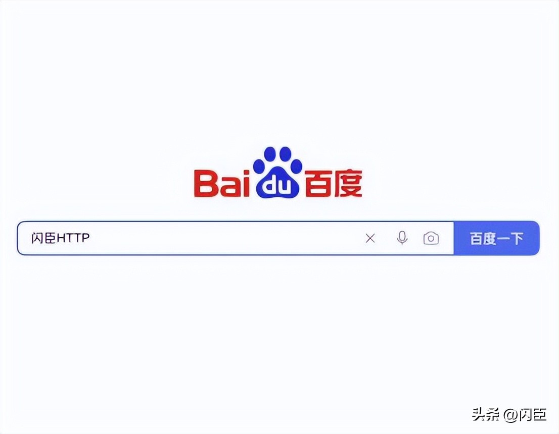 鎬庝箞閫氳繃浠ｇ悊淇敼ip褰掑睘,濡備綍鏇存敼浠ｇ悊ip