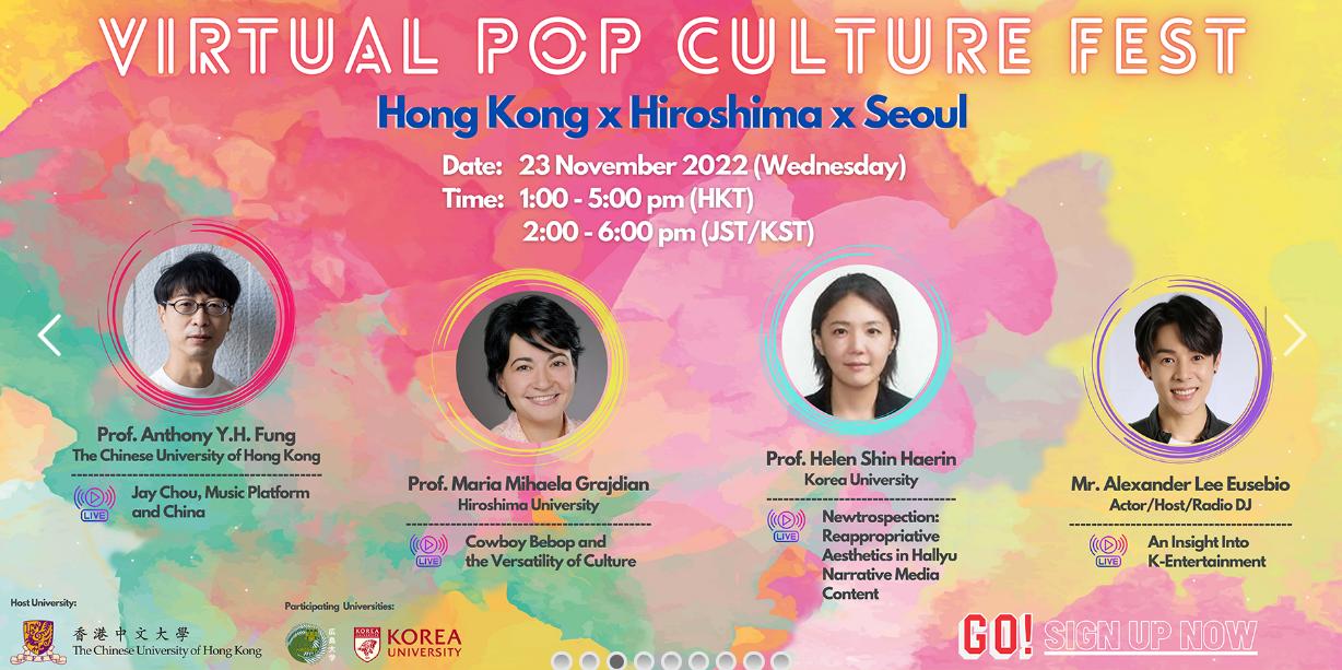 香港留学大专有哪些学校,香港留学是全日制吗