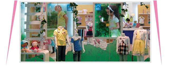 童装公司嘉曼服饰,嘉曼服饰是什么板块