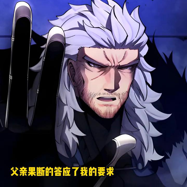 鬼剑卡西米尔：少爷，您已经是同年龄中无敌的存在了