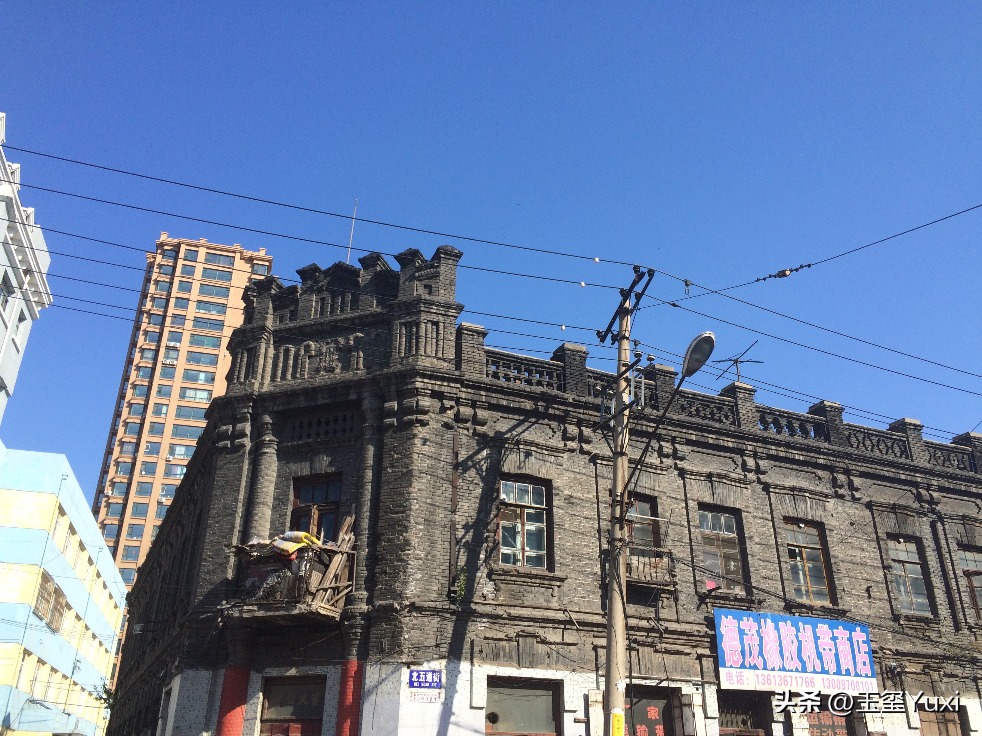 哈尔滨2005年真实故事改编,哈尔滨南岗是道里还是道外