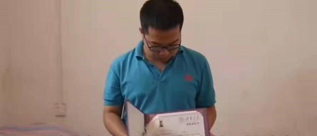 陈天晗靠万能充赚了多少钱,陈天晗保送清华大学