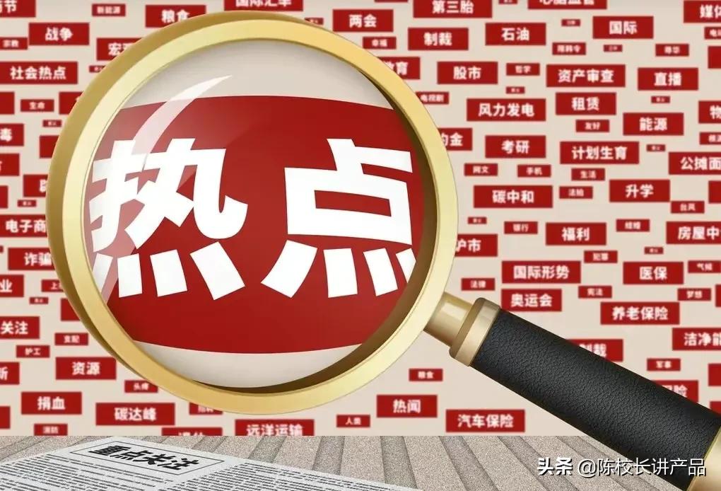 抖音爆款文案去哪里找,抖音最火走心的句子爆款文案