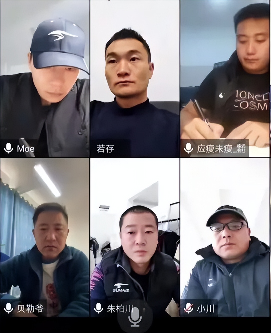 为爱黔行爱心大使,为爱黔行吴建林简历