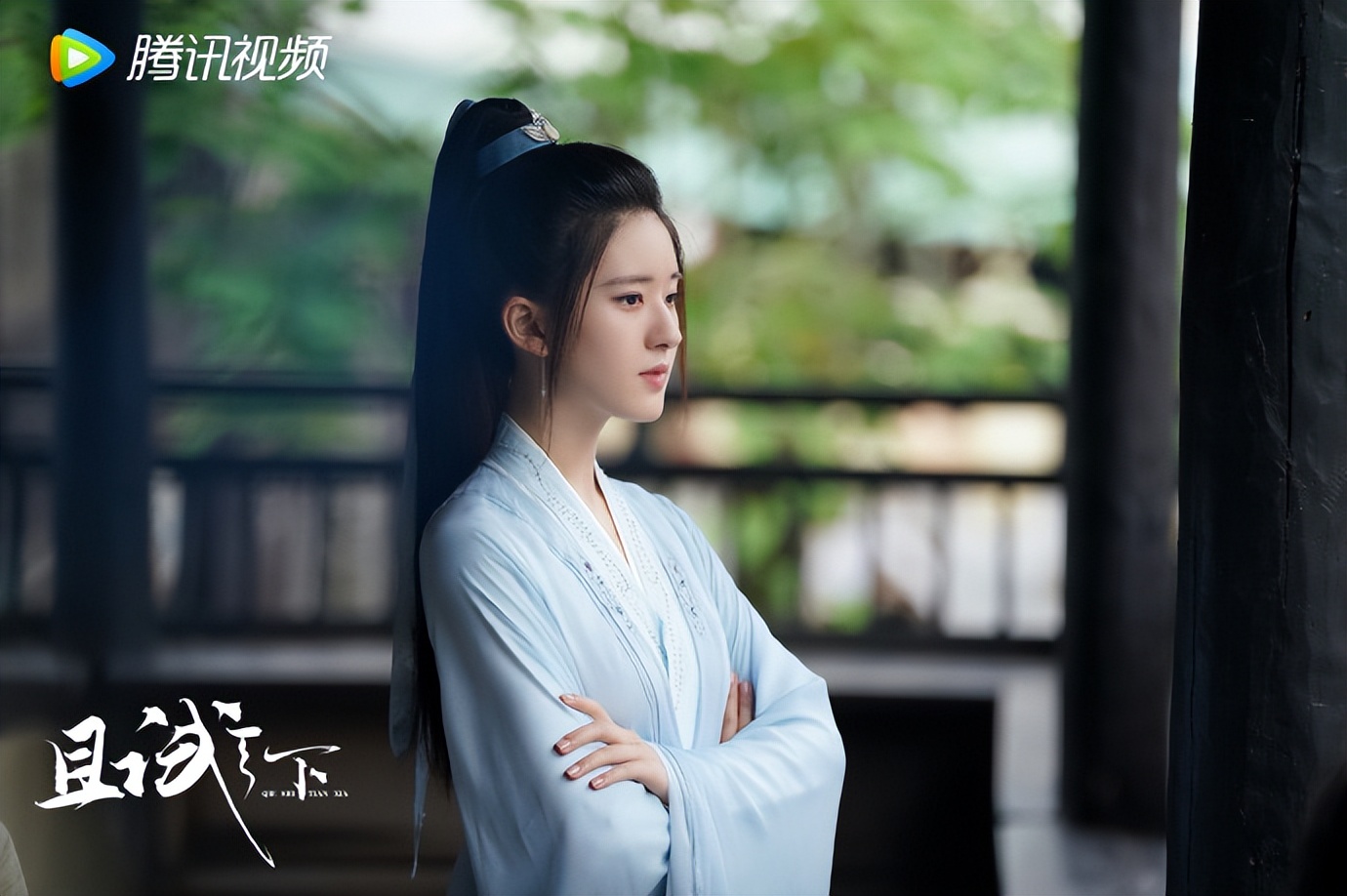 且试天下杨洋赵露思片段,且试天下杨洋赵露思合照