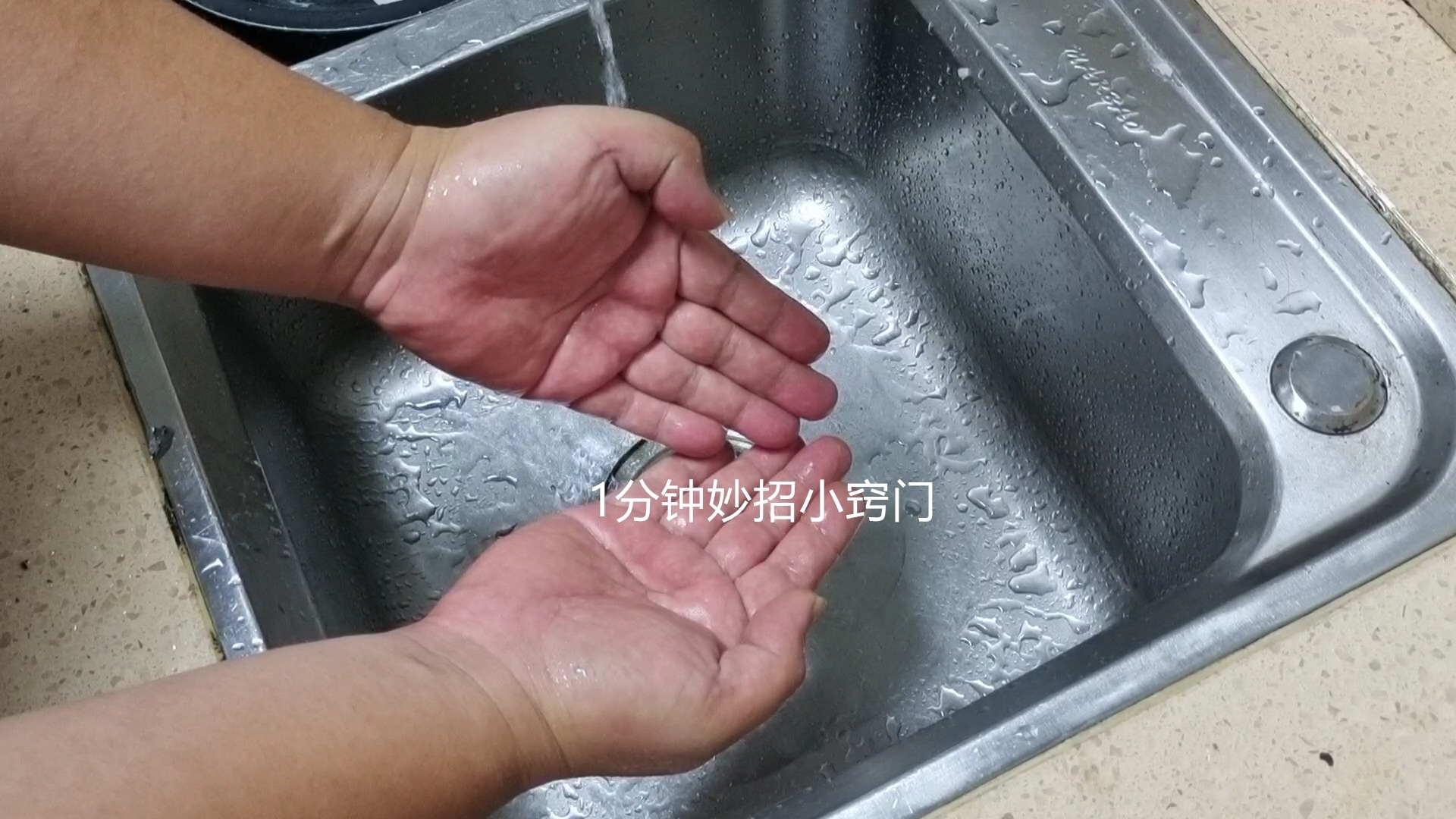 小苏打有6种用途治胃不舒服,小苏打多用途家用清洁剂的用途