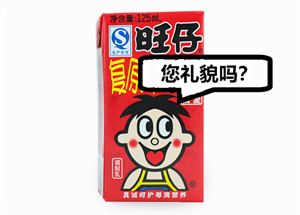 pvc塑料会掉价吗,pvc塑料哪个好又便宜