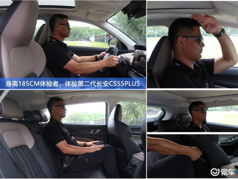 北汽魔方是小型还是大型suv,谁是紧凑型suv的王者