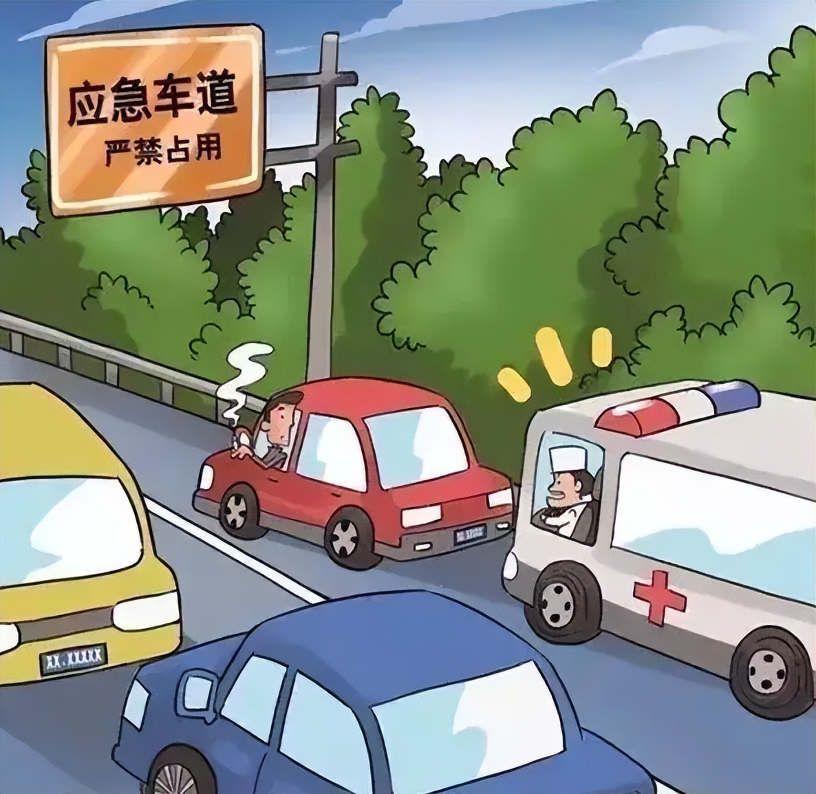 美德山东丨投票已开启！烟台黄渤海新区文明旅游公约大家一起定~