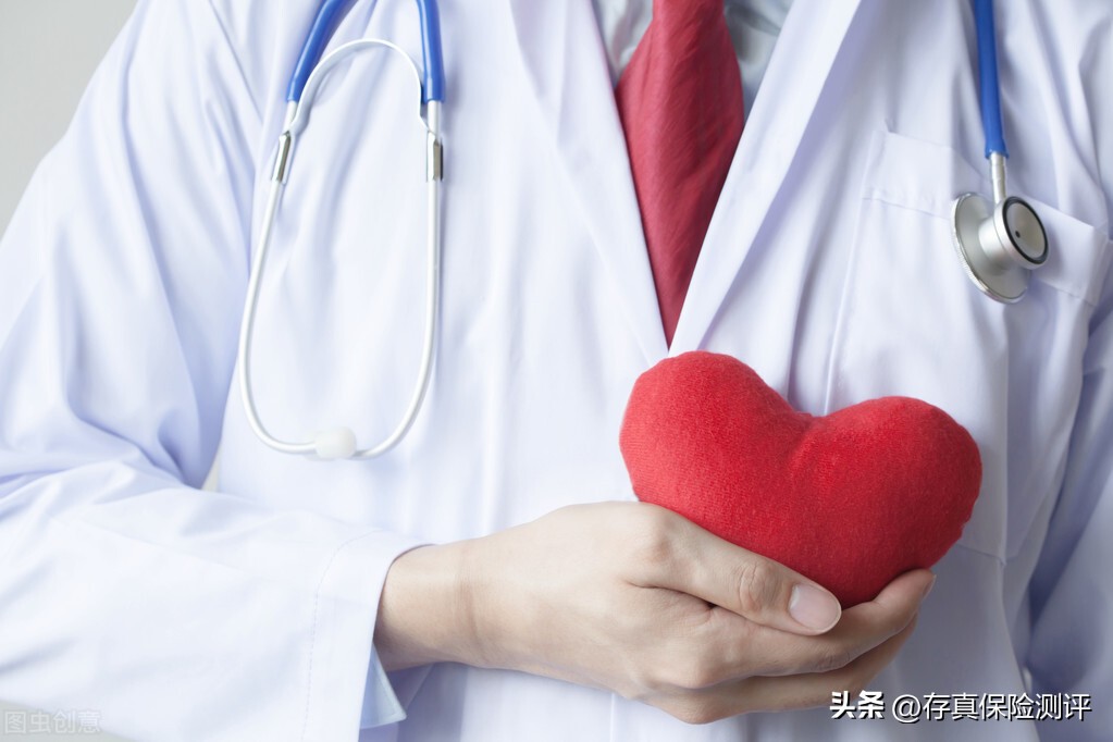 支付宝好医保20年版和6年版哪个好,支付宝里面的好医保哪款比较好