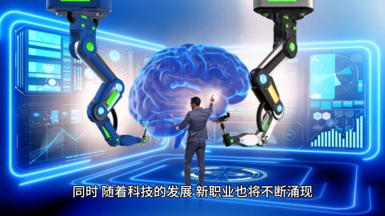 科技的进步给社会生活带来的变化,未来的世界科技视频