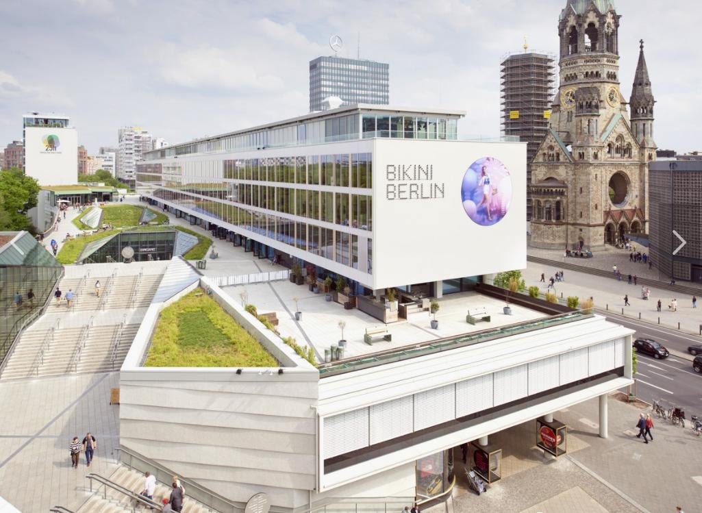 购物中心最新创新创业项目,购物中心新零售创新模式