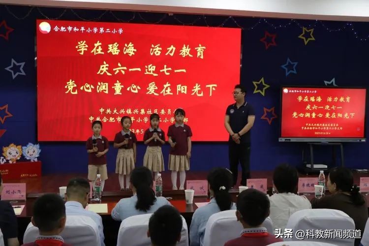 抢先看红色经典诵读比赛决赛来袭,红色经典诵读比赛经典对诵作品