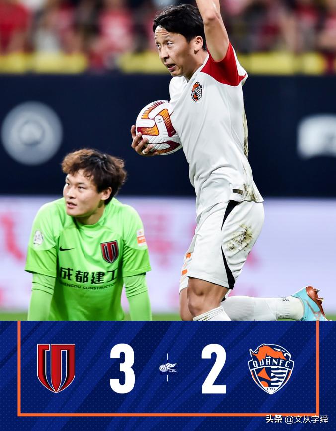 瓒崇悆鍛ㄦ湯寰锋瘮,瓒崇悆鍛ㄦ湯鐩樼偣