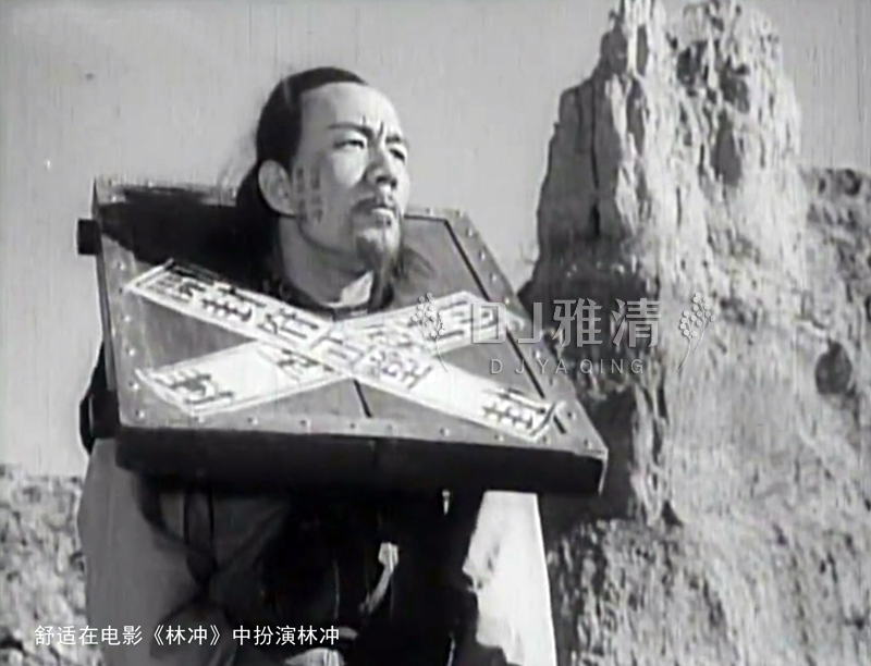 美貌不输王丹凤两段婚姻都幸福88岁却被继子告上法庭89岁黯然去世