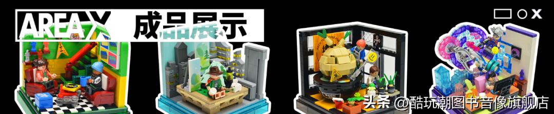 鏄綘鍚戝線鐨勪紤闂茬敓娲诲悧,鏄綘鍚戝線鐨勪埂鏉戠敓娲诲悧