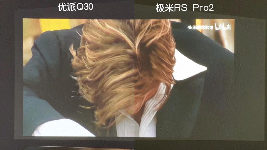 极米投影仪4k深度测评,4k投影仪宏碁对比极米