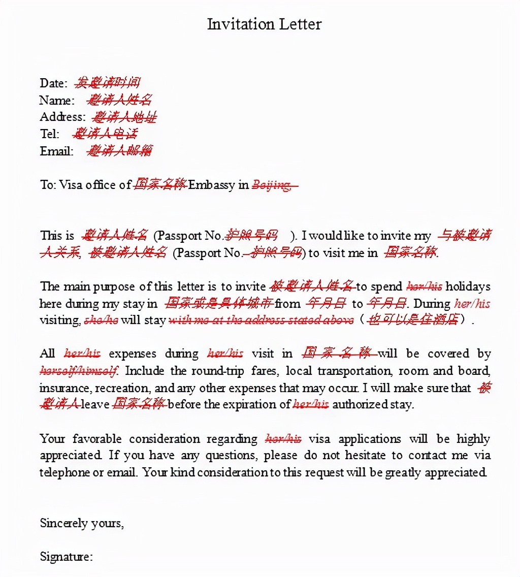 目前美国签证的最主要难点是什么,美国签证技巧大全详细介绍