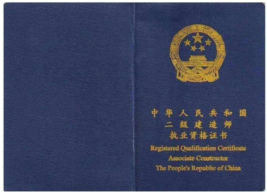 大学应该考哪些证？建议大学生必考的8大证书