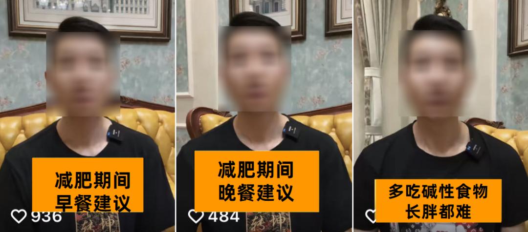 7天GMV实现0至100万增长，快手上周爆品靠素人主播实现高效推广