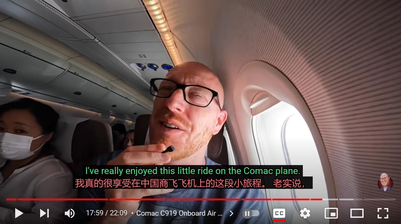 国外航空达人体验国产飞机C919,问:兔子也产奶吗,怎么给兔子挤奶