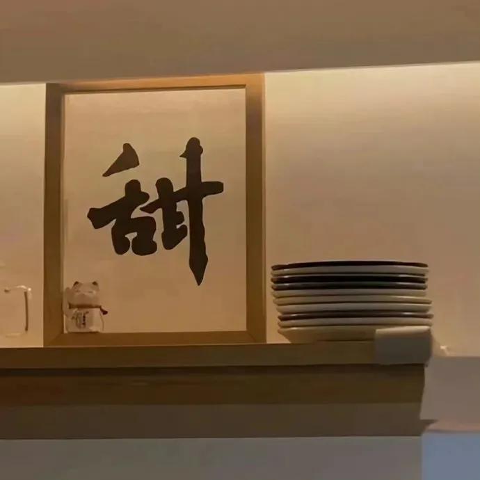 背景图优雅生活,生活随意的背景图高级感