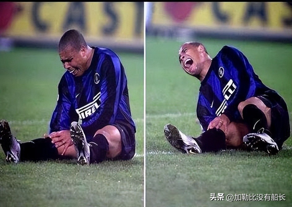 如何评价皇马时期的罗纳尔多,足坛各大巨星评价罗纳尔多