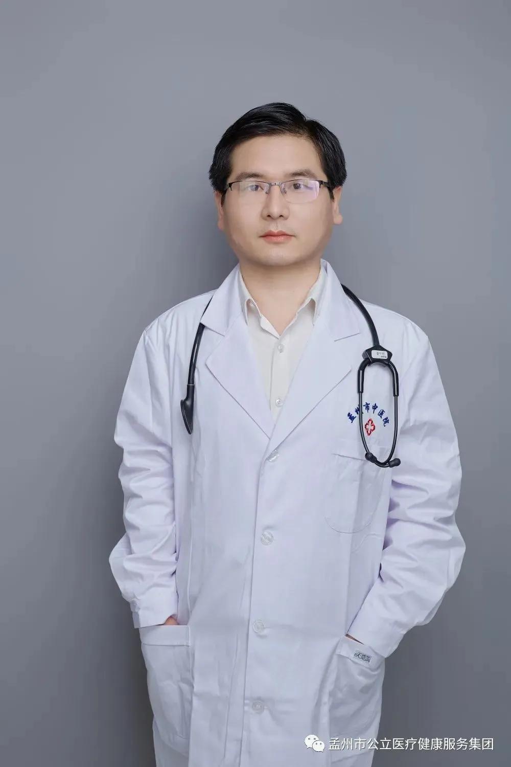 孟州市公立医疗健康服务集团,市中医院优秀医生评选活动报道