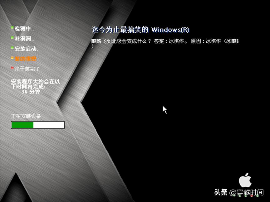 windows11榄旀敼macos,榄旀敼macos绯荤粺