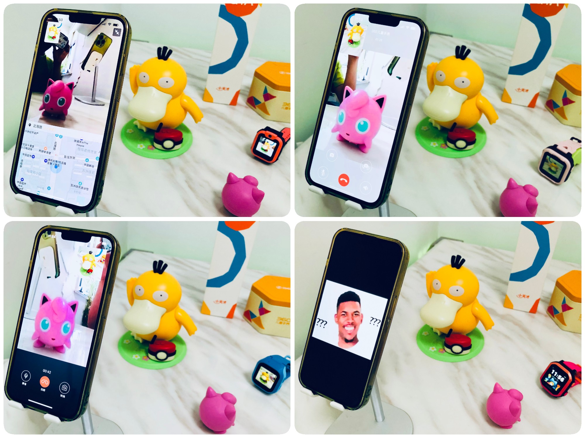 儿童手表米兔和360怎么选,米兔儿童手表选哪款