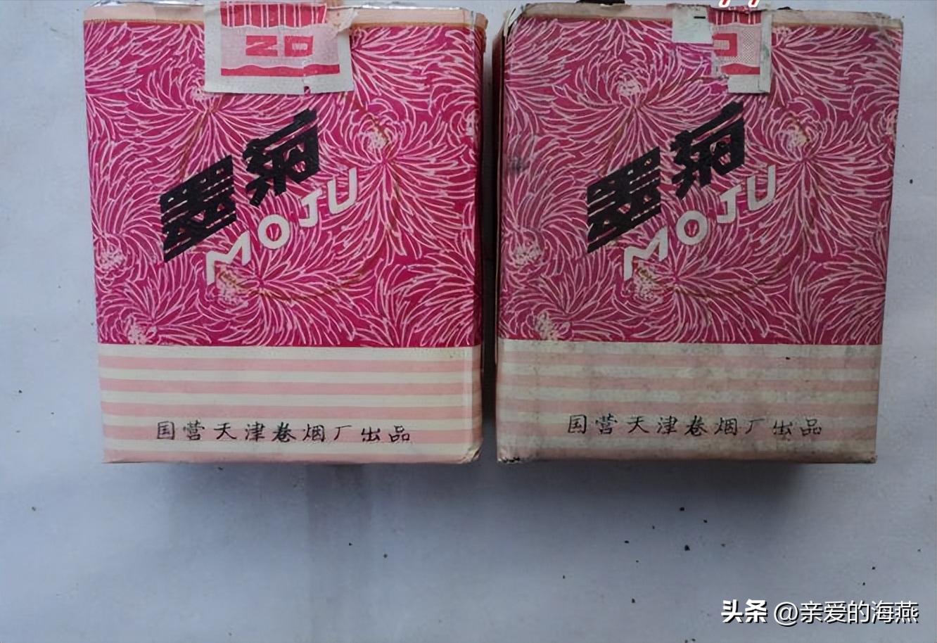 我国绝版老香烟能抽吗,14种绝版老香烟抽过一种你就老了