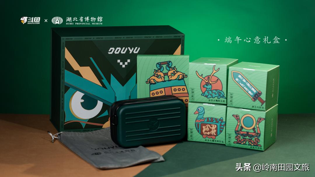 端午节旅游文创产品,当国潮风遇上文玩