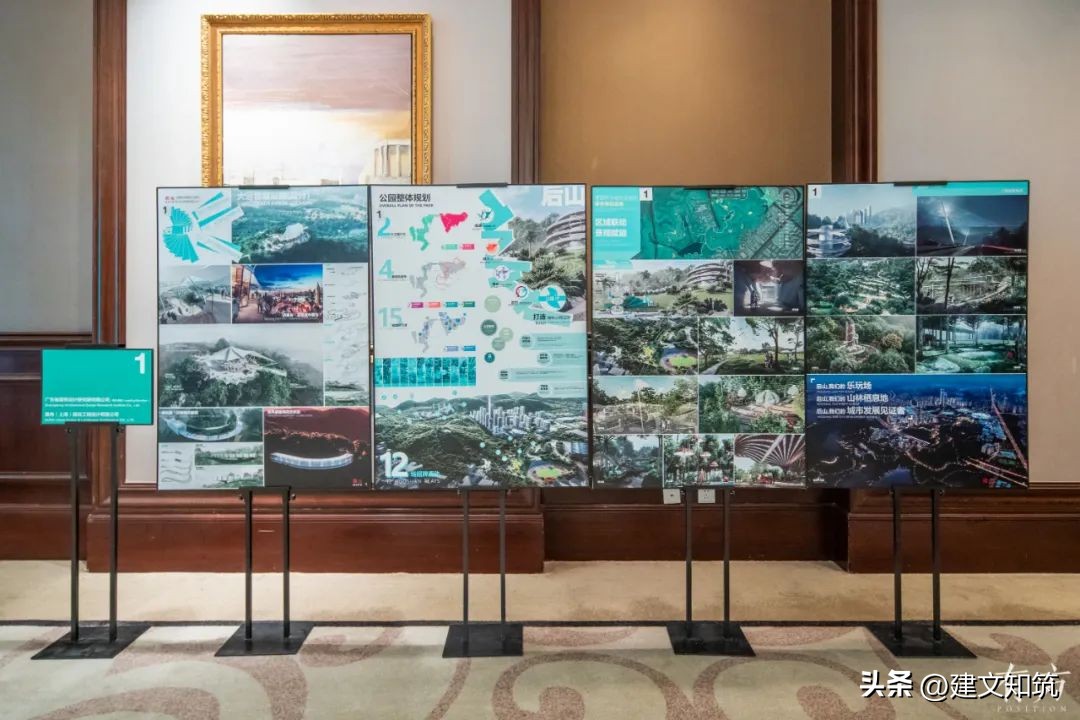 深圳智慧园区规划方案,大运智慧公园设计招标