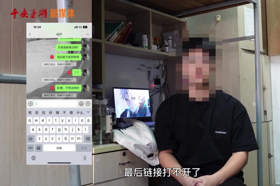 游戏账号被骗走了可以报警解决吗,买游戏账号被骗800可以找到骗子么