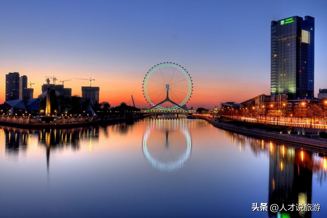 天津旅游优势资源,天津自然资源