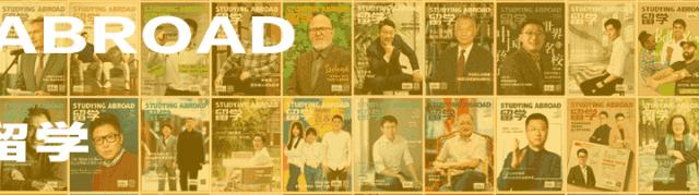 2023泰晤士亚洲大学排名揭晓,2024泰晤士亚洲大学排名