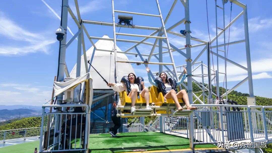 莫干山天际森谷山野乐园滑板,莫干山天际森谷乐园