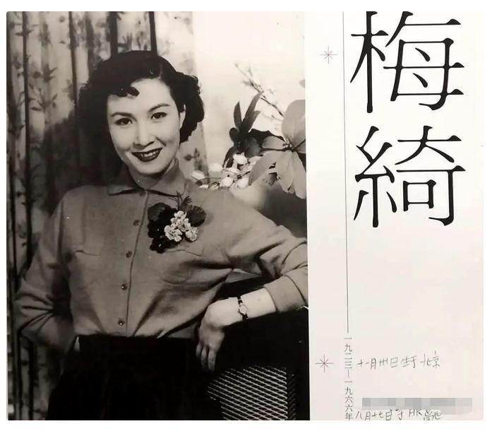 1941年日军侵占香港后的兽行令人发指：奸杀女记者，轮奸女明星