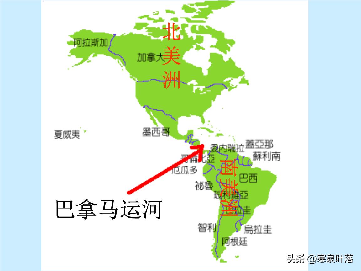 世界各大洲分界线图片,世界各个洲的分界线